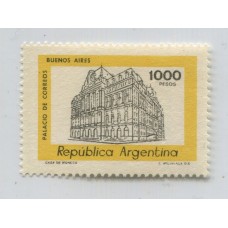 ARGENTINA 1979 GJ 1850N ESTAMPILLA NUEVA MINT !!! VARIEDAD PAPEL NEUTRO MUY RARA U$ 250 !!!